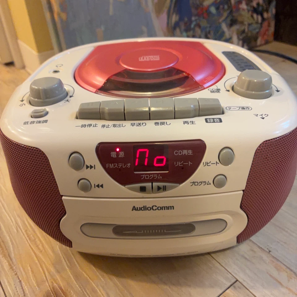 ジャンク品　オーム電機 CDラジオカセットレコーダー RCD-540N-P