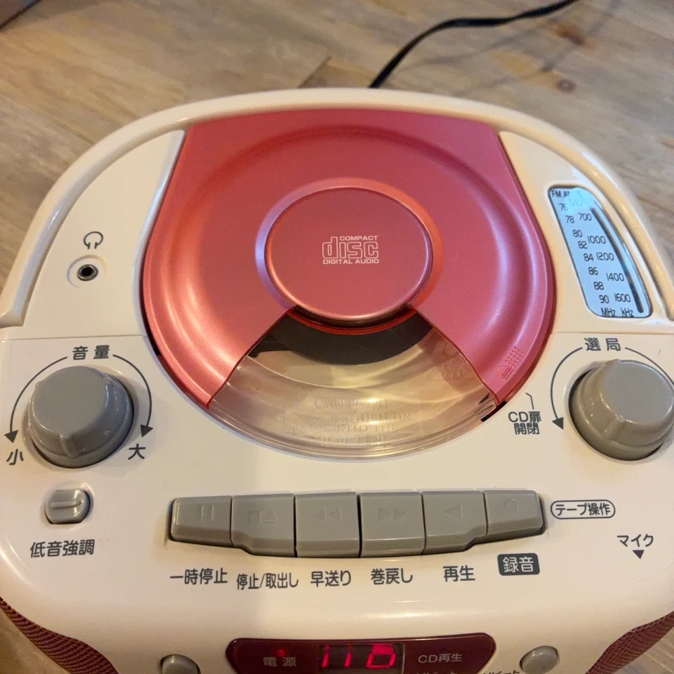 ジャンク品 オーム電機 CDラジオカセットレコーダー RCD-540N-Pの写真4枚目