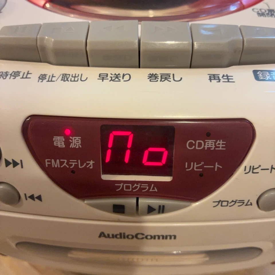 ジャンク品 オーム電機 CDラジオカセットレコーダー RCD-540N-Pの写真5枚目
