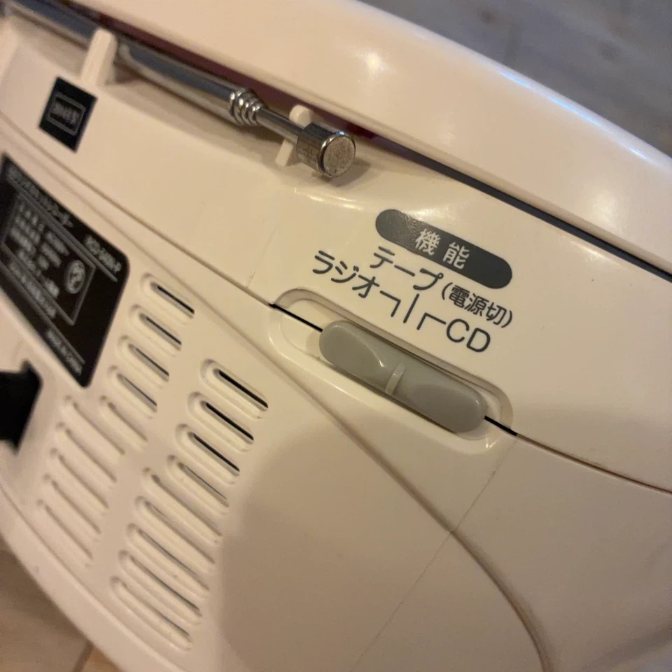 ジャンク品 オーム電機 CDラジオカセットレコーダー RCD-540N-Pの写真6枚目
