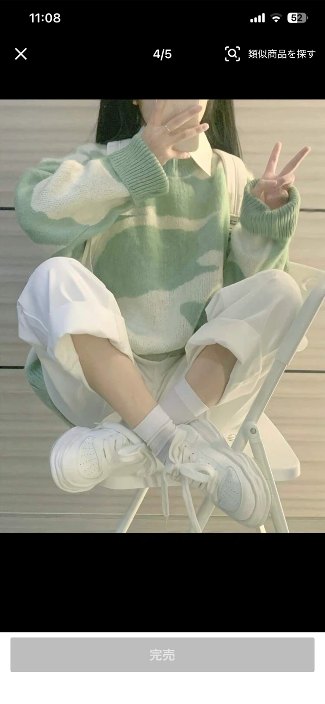 パステルグリーン 総柄 ニット プルオーバーの写真3枚目