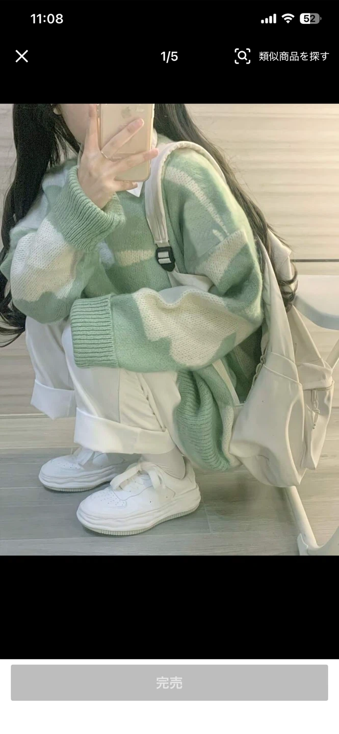 パステルグリーン 総柄 ニット プルオーバーの写真5枚目