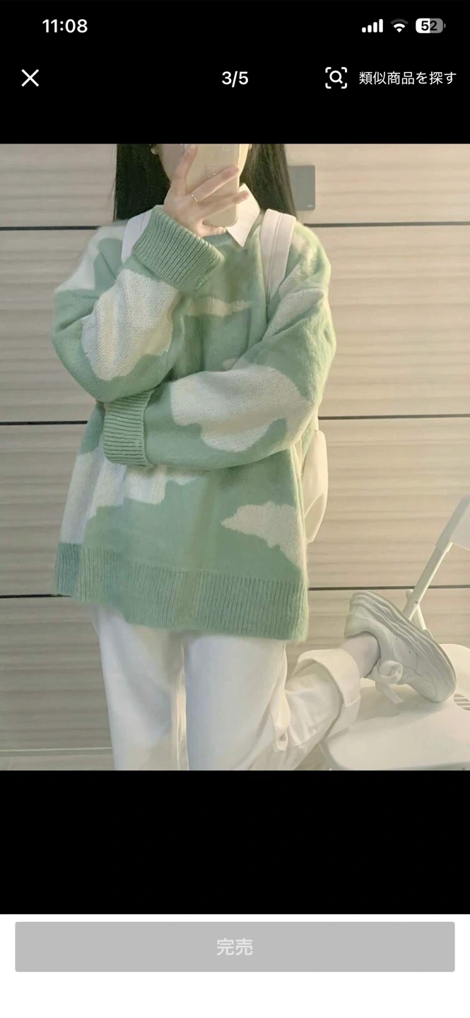パステルグリーン 総柄 ニット プルオーバーの写真8枚目