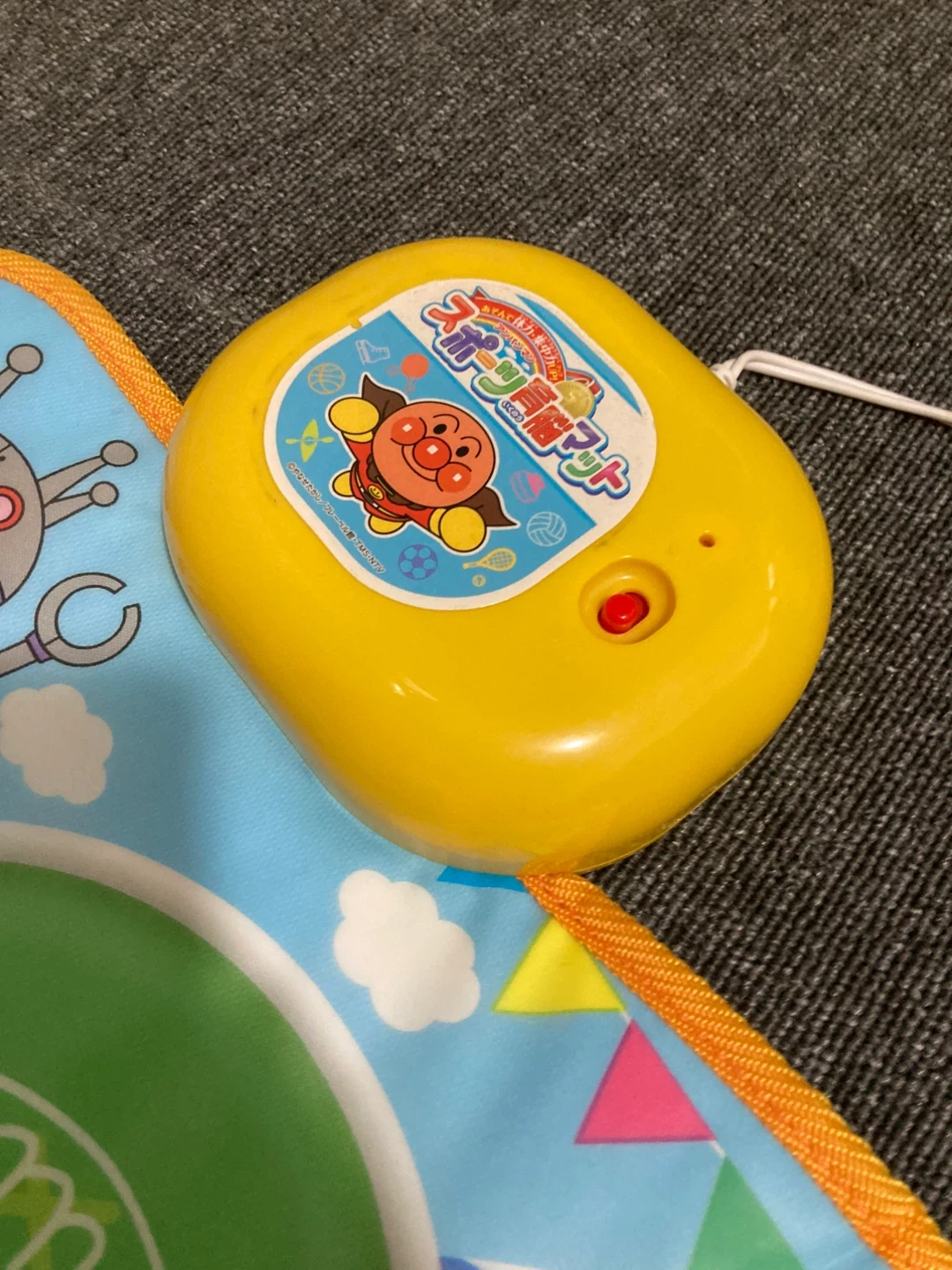 アンパンマン スポーツ育脳マットの写真2枚目