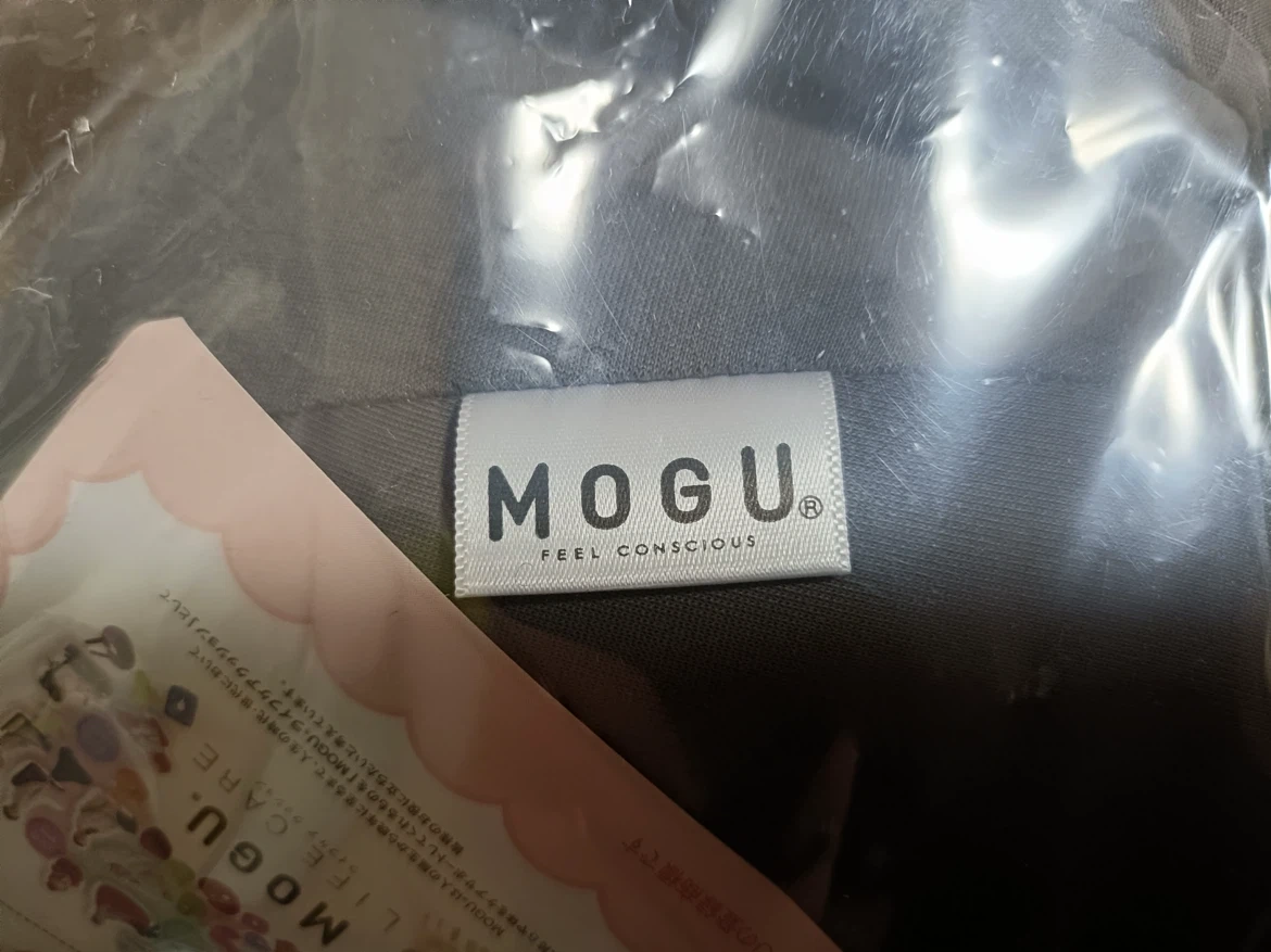 【新品】MOGU もぐっち み〜たん グレーの写真3枚目