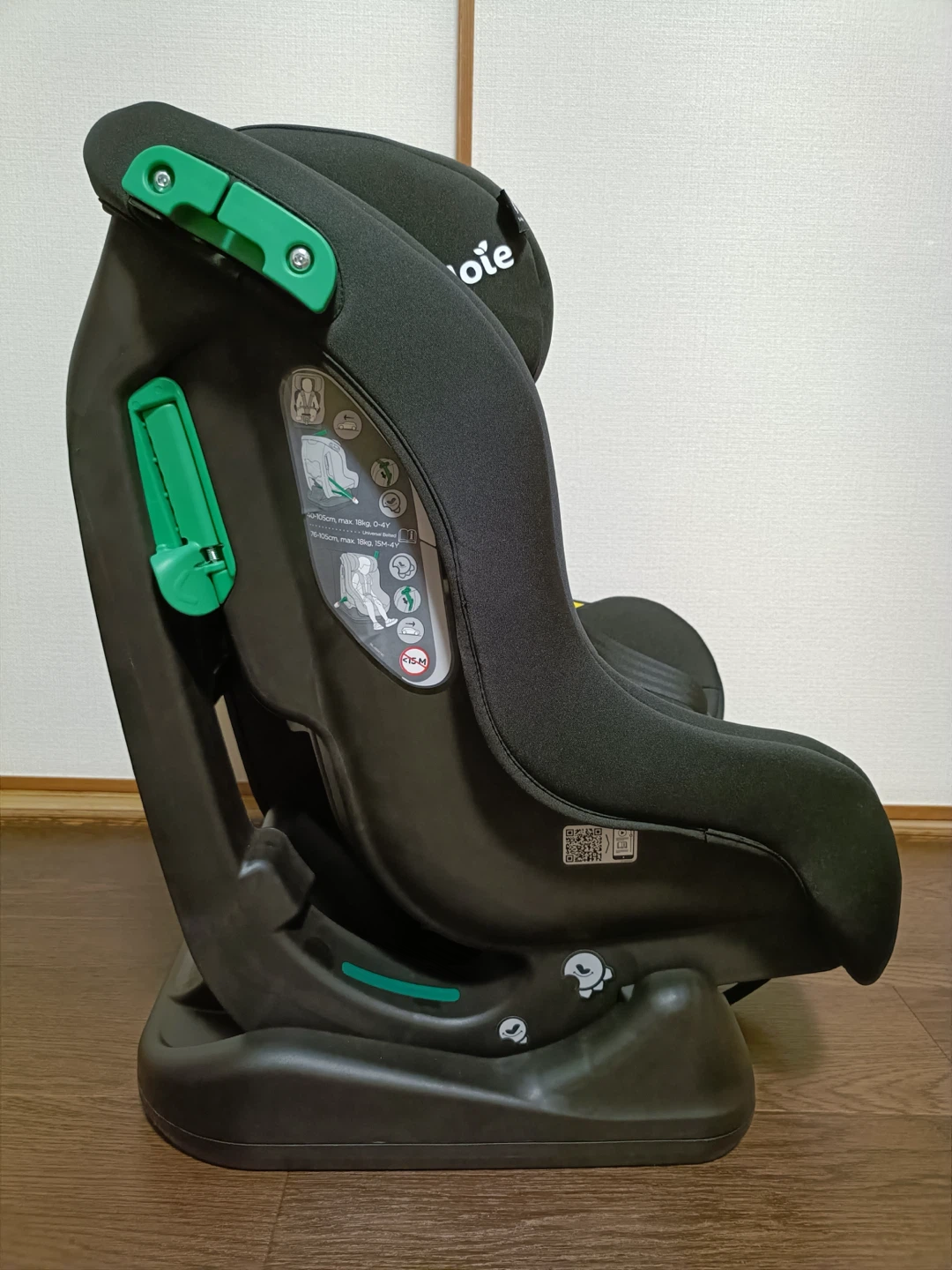 【美品】ジョイー ステディR129 チャイルドシートの写真3枚目