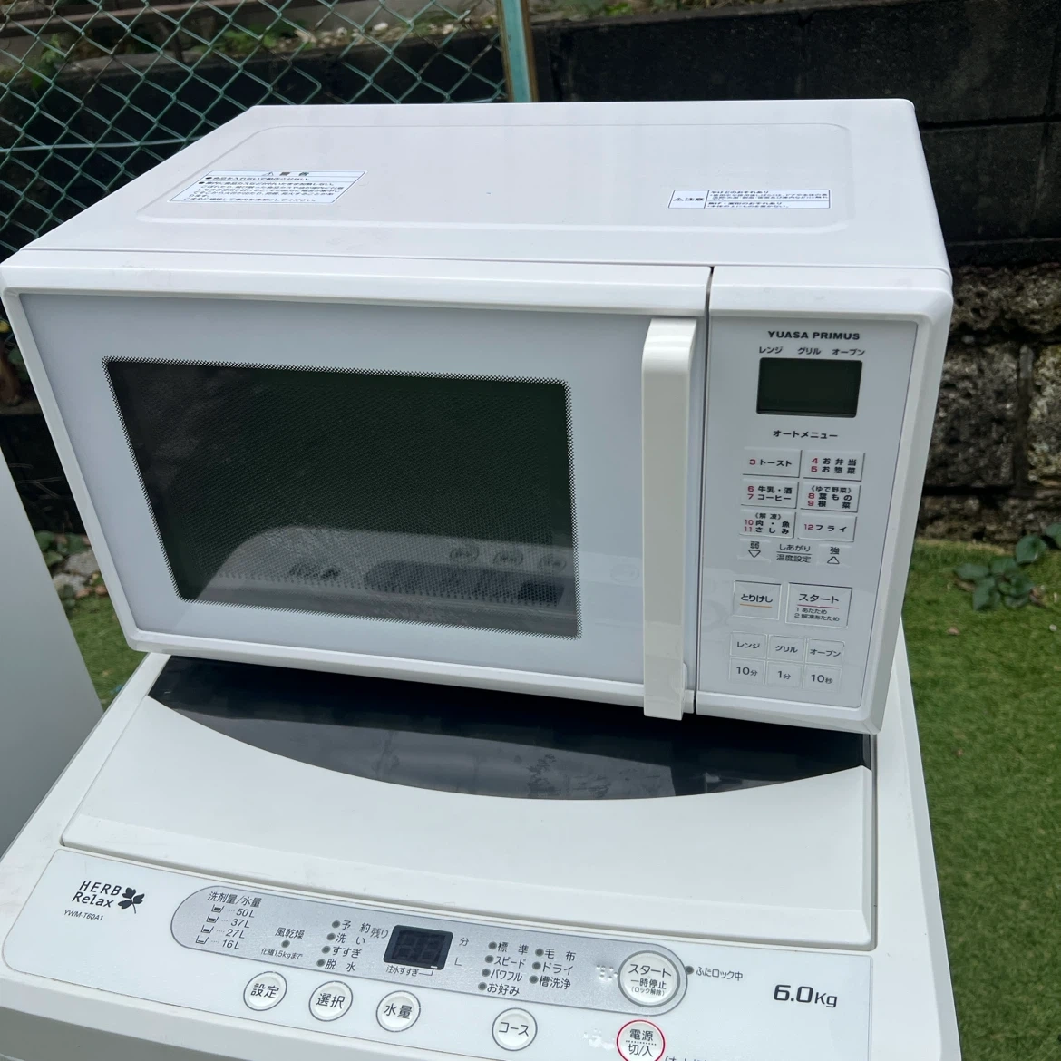 家電3点セット オーブンレンジ・冷蔵庫・洗濯機 自動霜取り機能付きの写真5枚目