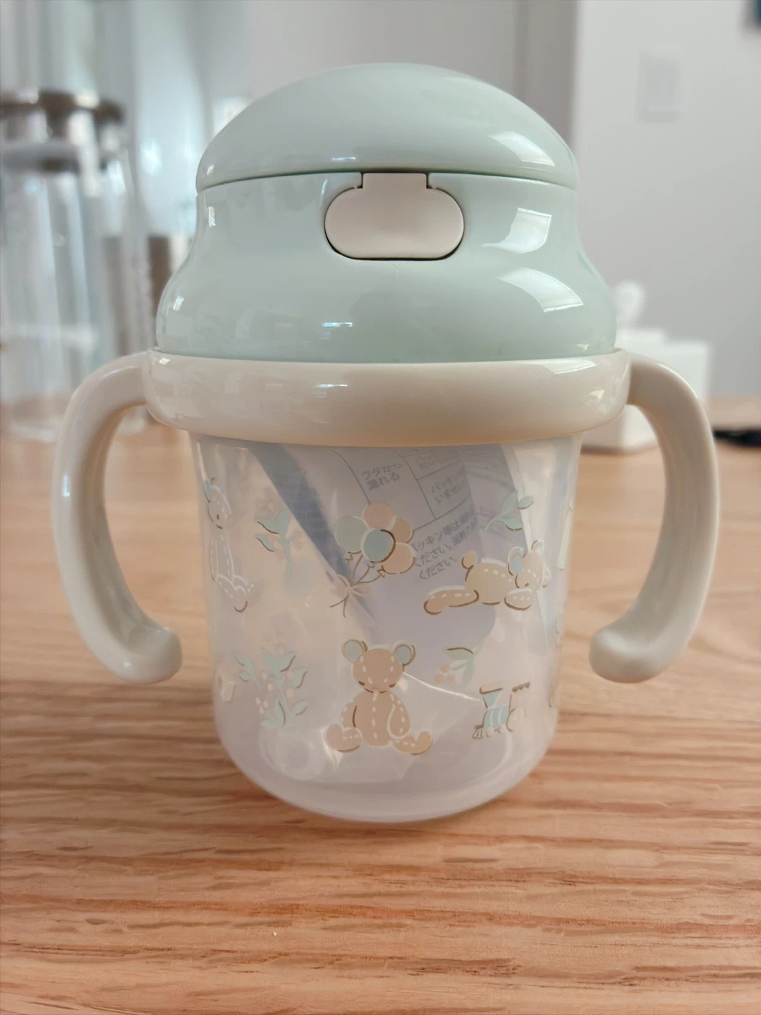 アフタヌーンティー くまストローマグカップ