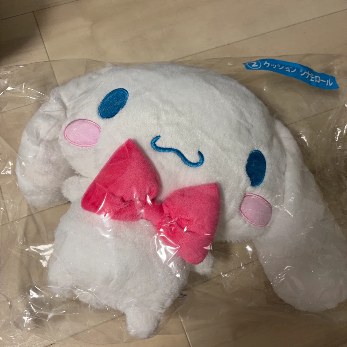 サンリオ シナモロール クッション