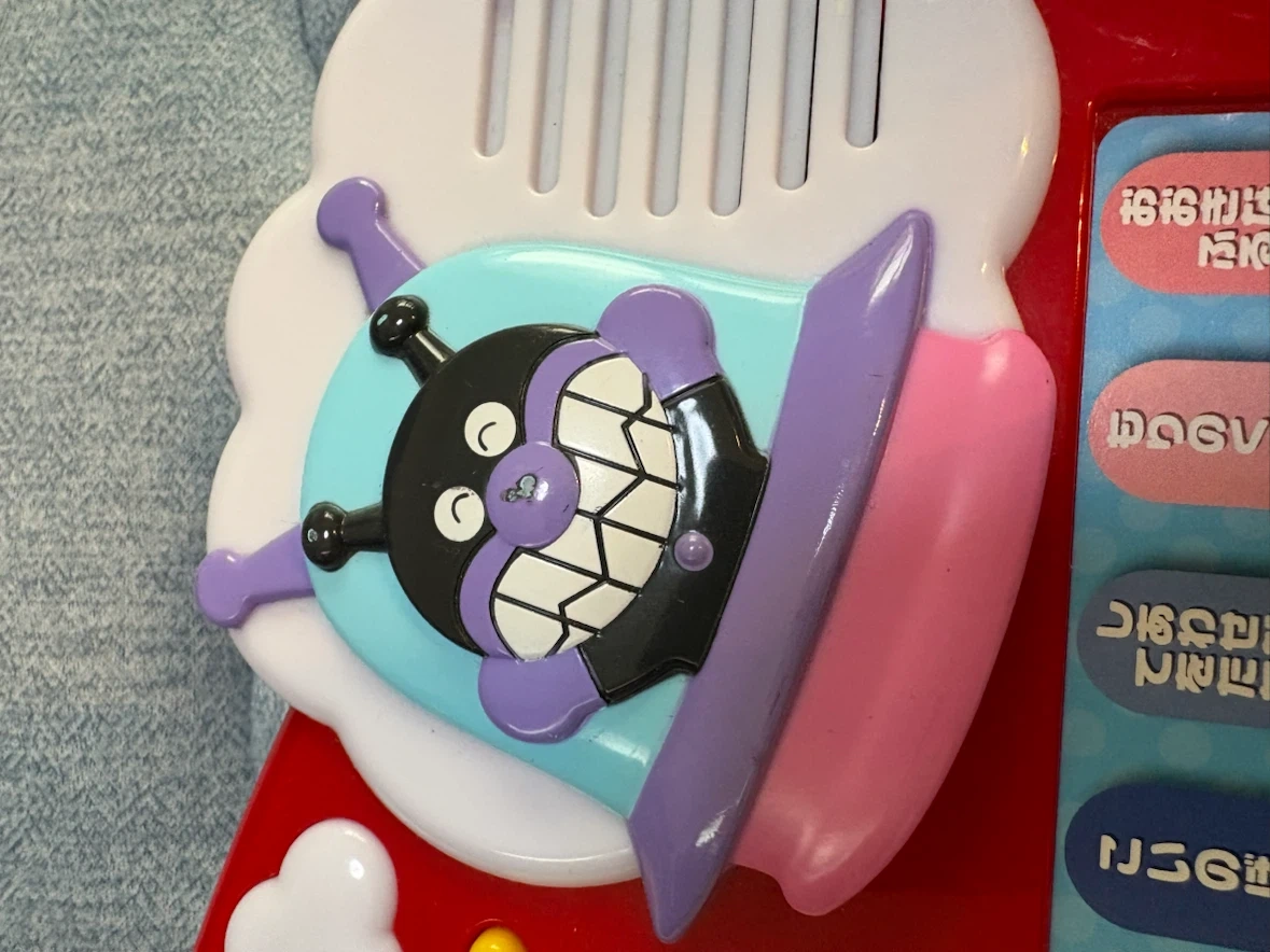 アンパンマンピアノ等 おもちゃセット まとめ売りの写真7枚目