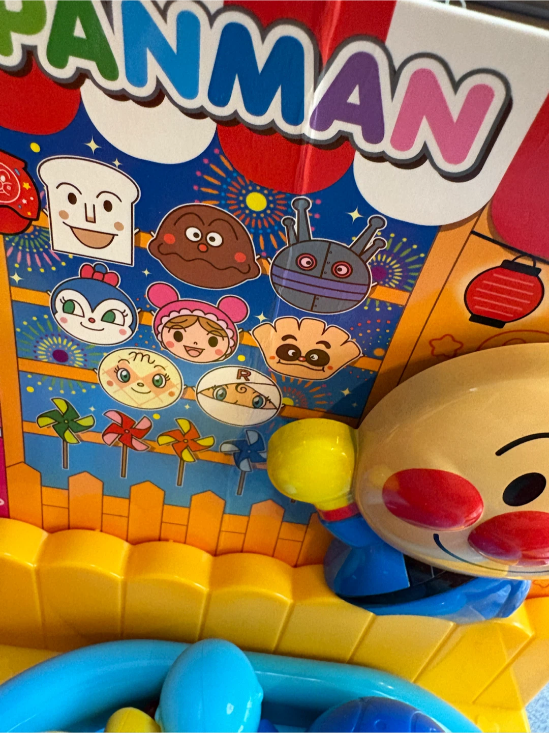 アンパンマンピアノ等　おもちゃセット まとめ売りの写真9枚目