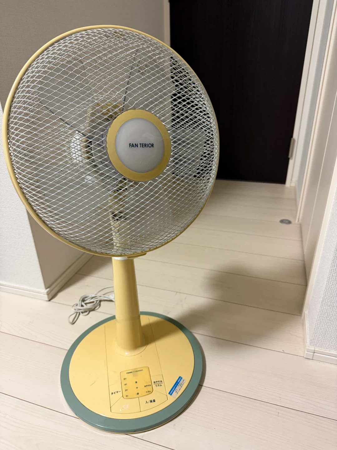 扇風機