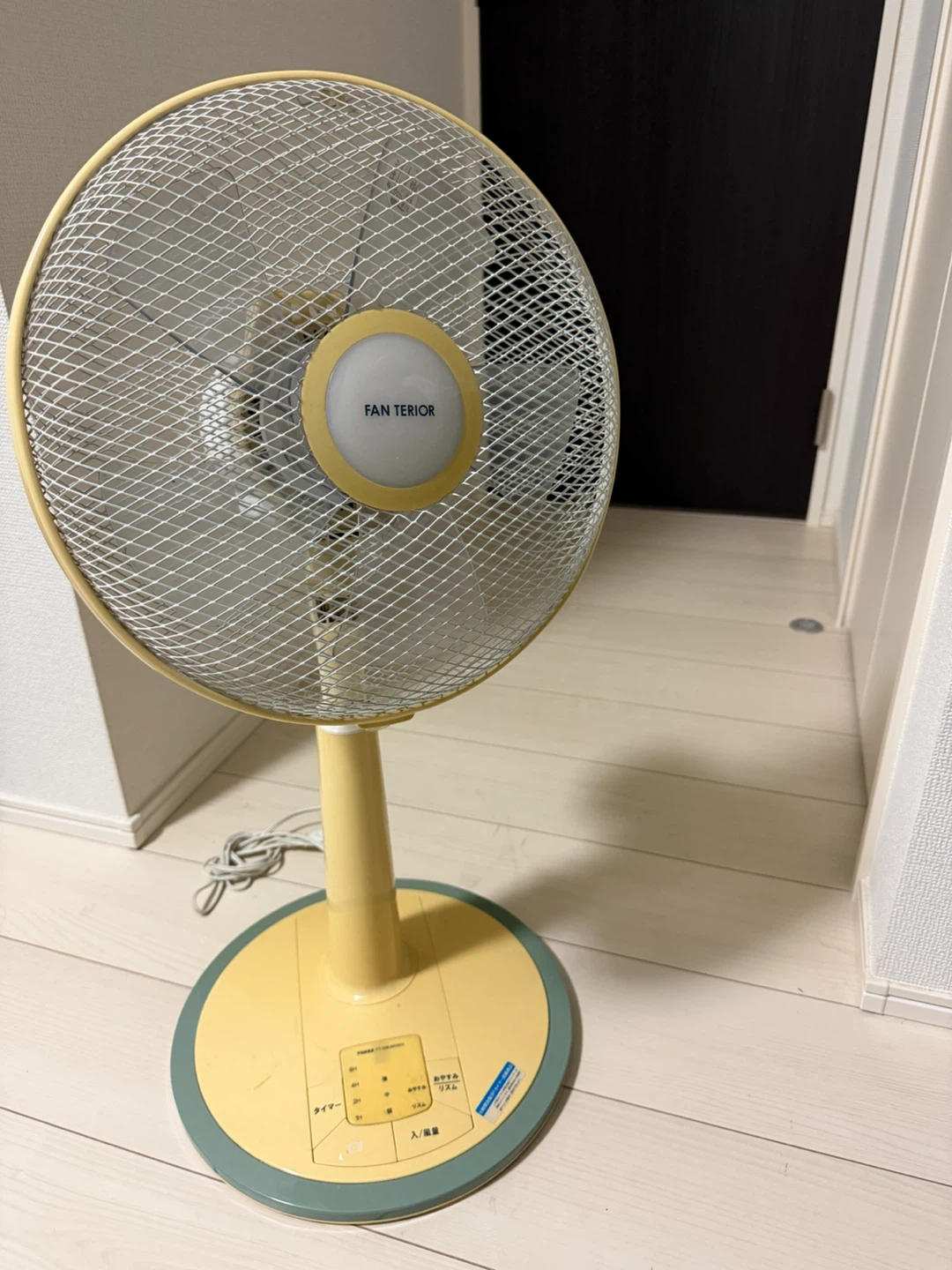 扇風機