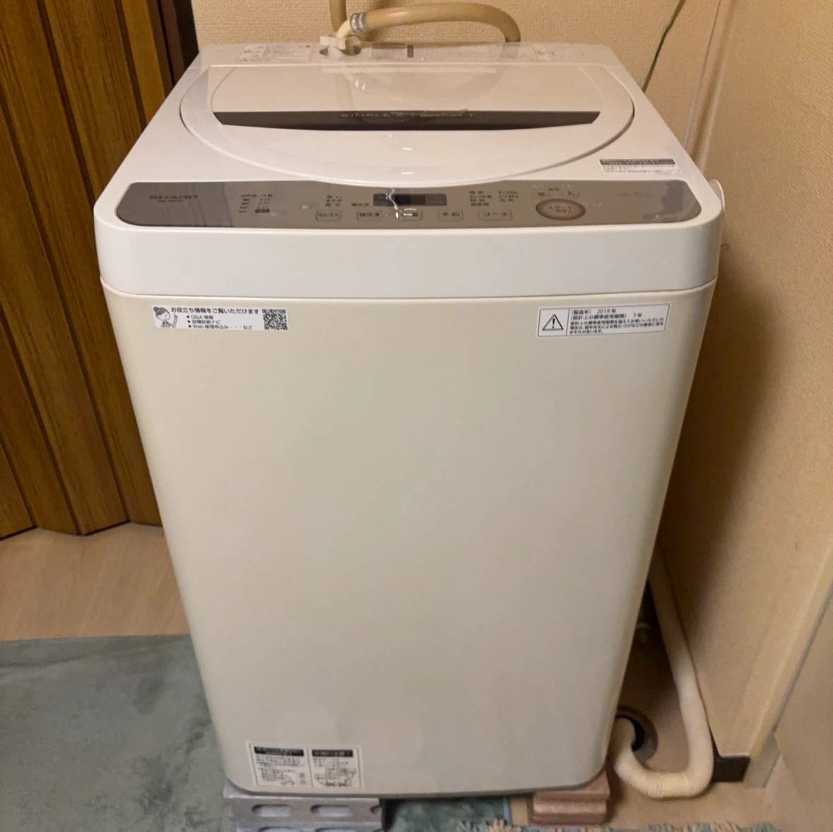 シャープ 洗濯機 2019年製