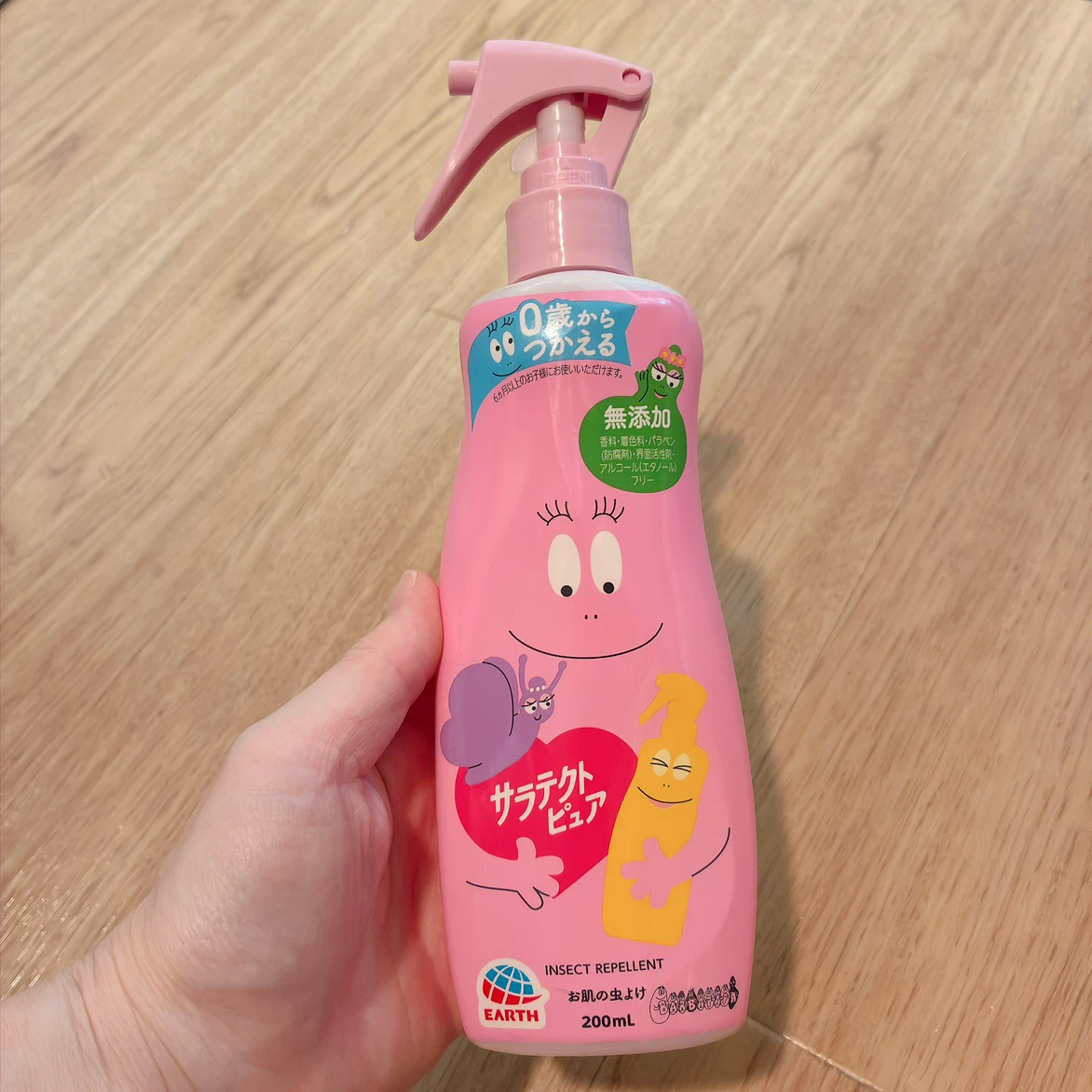 アース製薬 サラテクトピュア 200ml