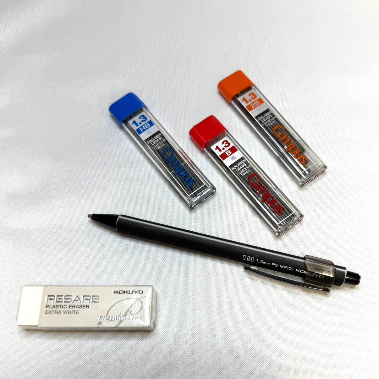 コクヨ 1.3mmシャープペン 替芯 消しゴムセット