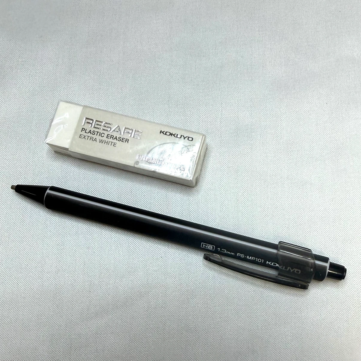 コクヨ 1.3mmシャープペン 替芯 消しゴムセットの写真2枚目