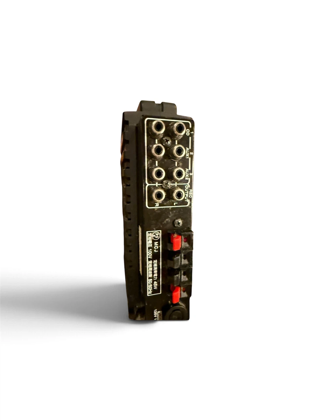 ジャンク品BOSE 1706II パワーアンプの写真2枚目