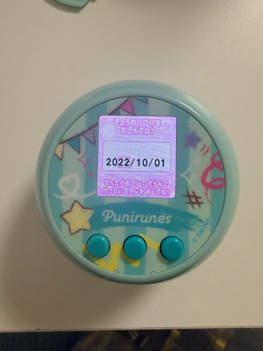 ぷにるんず ぷにぷらすの写真2枚目