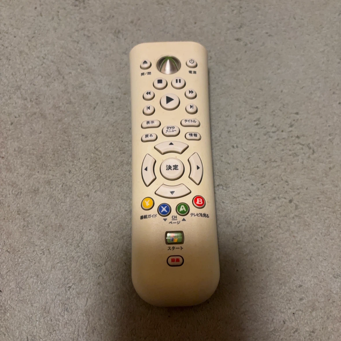 マイクロソフト Xbox 360 リモコン