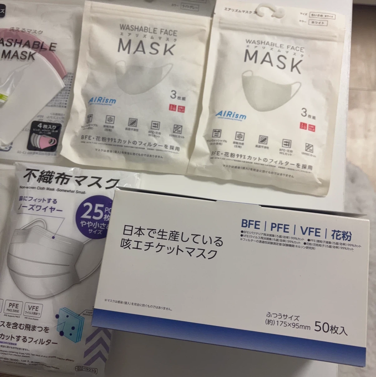 紙マスク　布マスク　セットの写真2枚目
