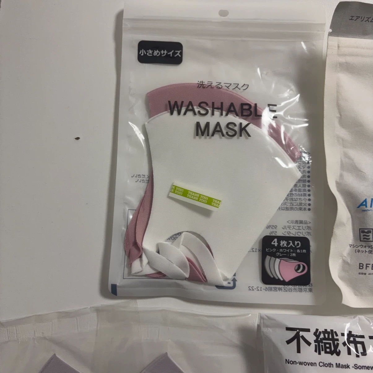 紙マスク　布マスク　セットの写真4枚目