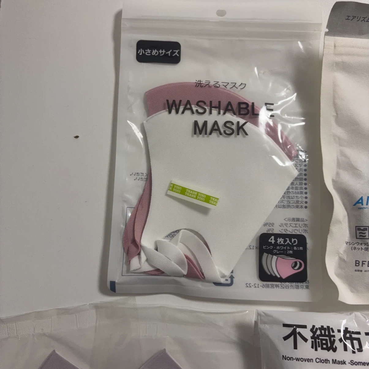 紙マスク 布マスク セットの写真4枚目