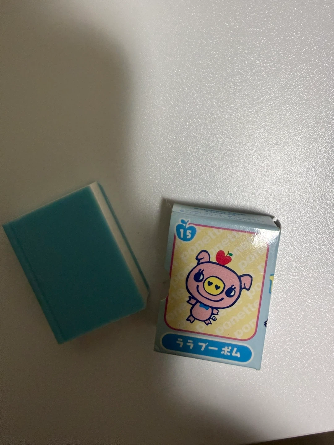 ポンポネット 消しゴム ララブーポム
