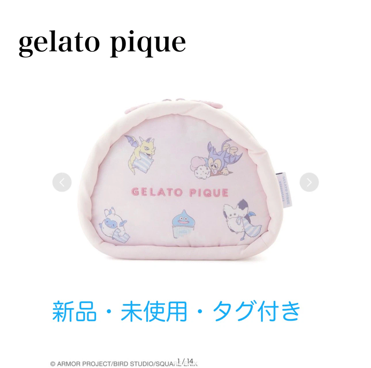 gelato pique ドラゴンクエスト 総柄ポーチ
