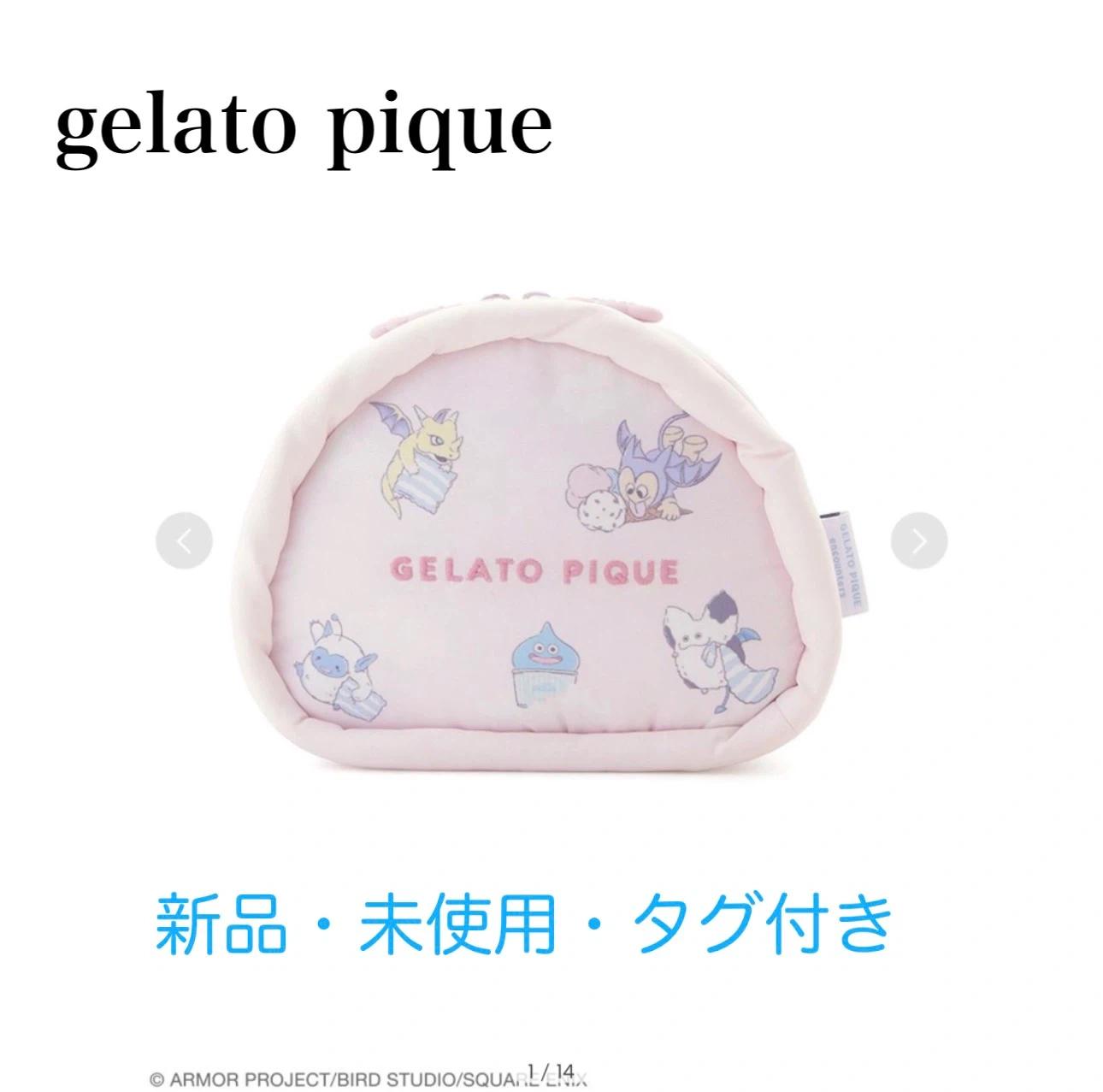 gelato pique ドラゴンクエスト 総柄ポーチ