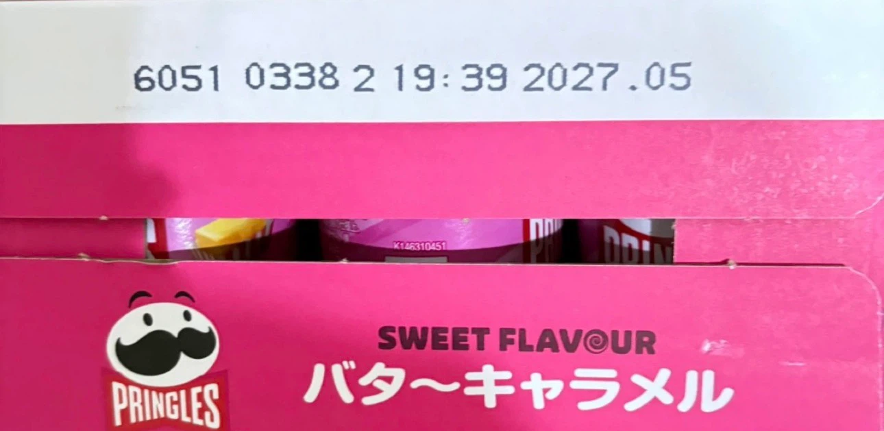 COSTCO 湖池屋ポテチてりやき・プリングルス・チョコチュロス　未開封品の写真3枚目