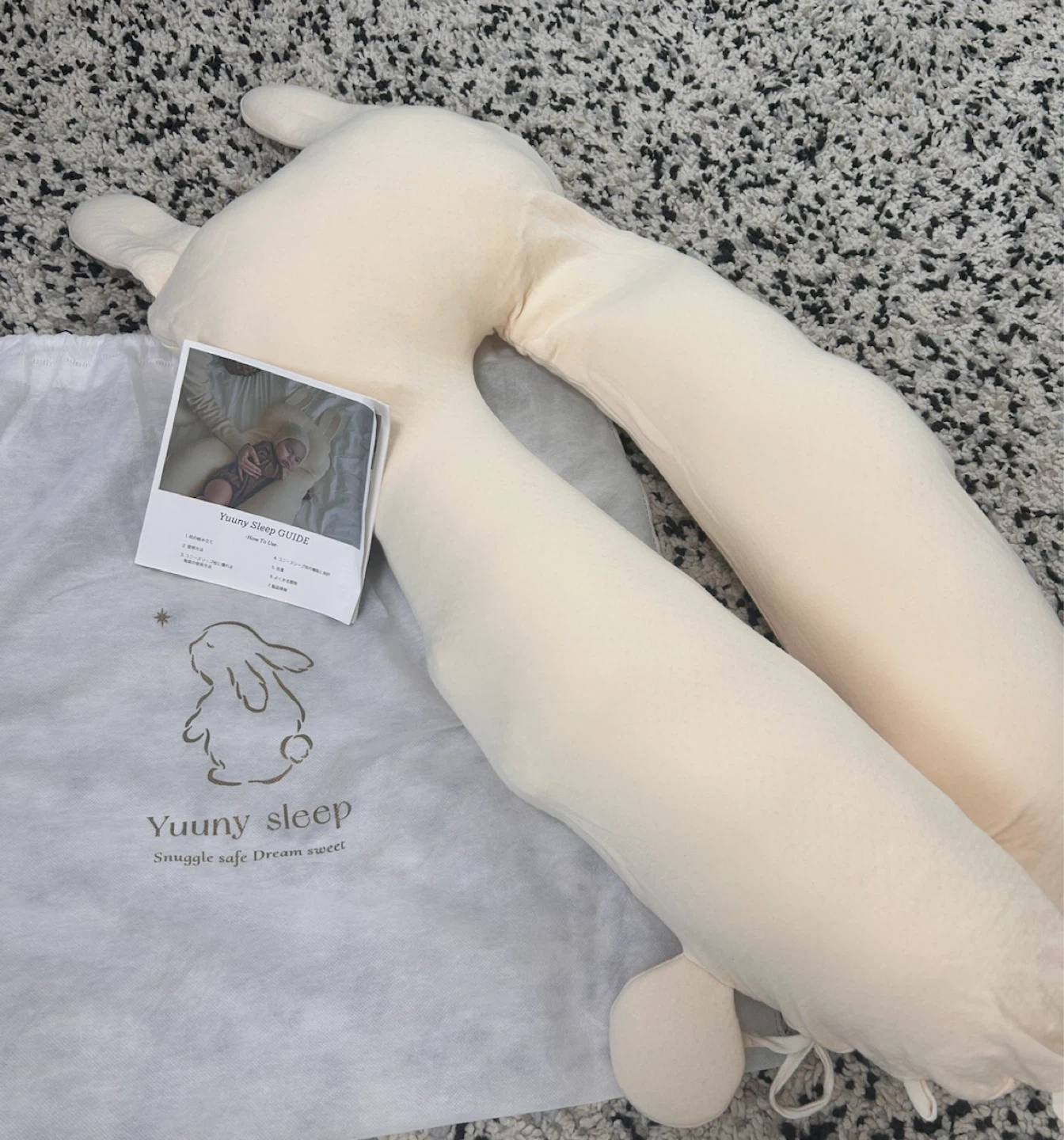 ユニスリープ ベビー枕