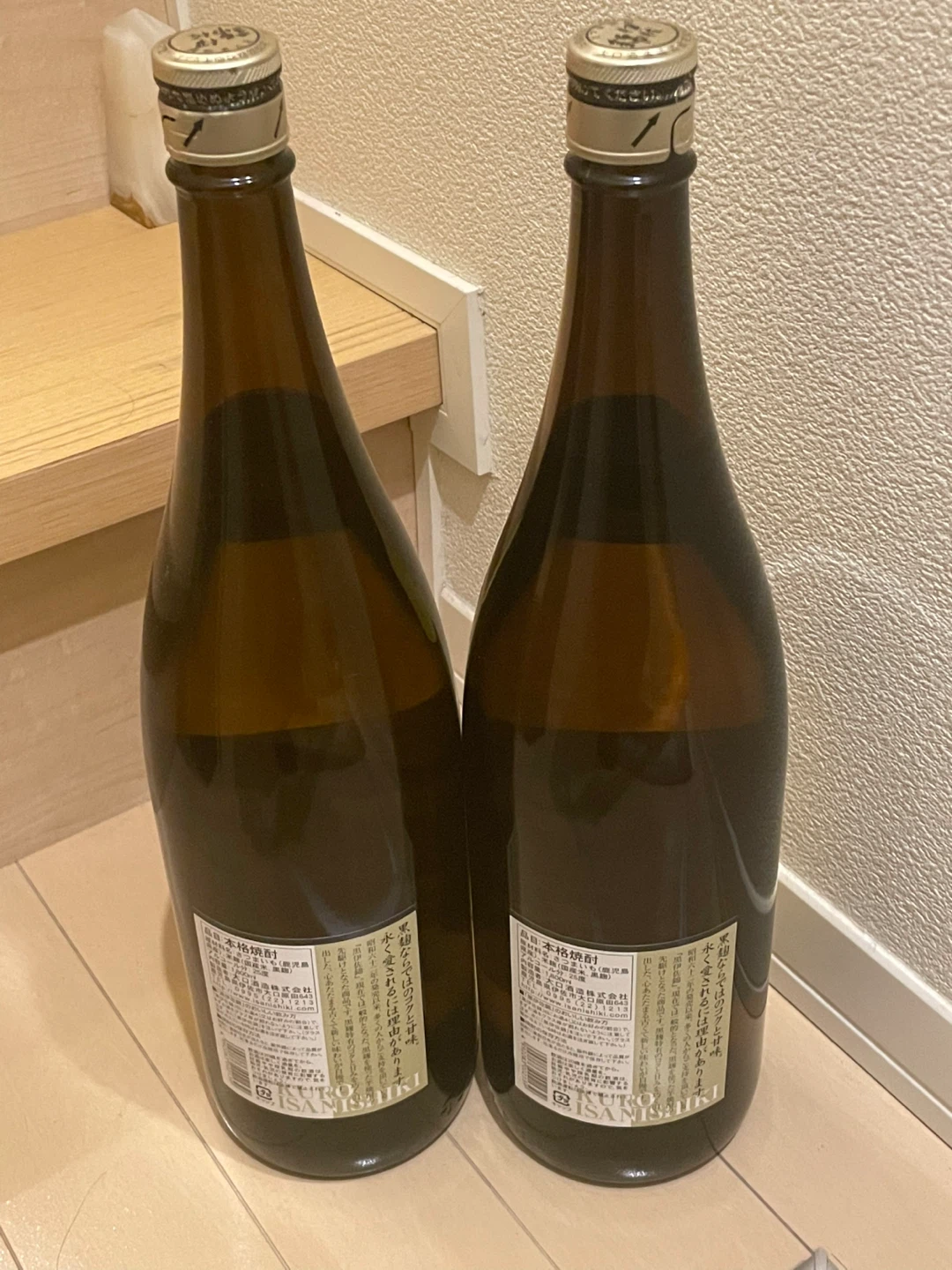 大口酒造 黒伊佐錦 1800ml 2本セットの写真2枚目