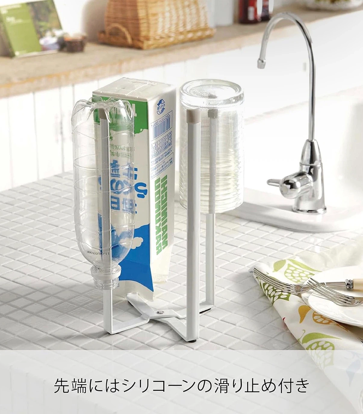 キッチンツールスタンド 3点セットの写真4枚目