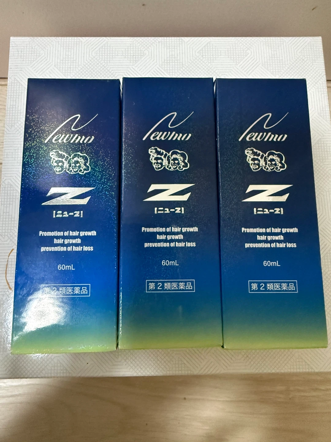 ニューZ 育毛剤 60mL 3本セット