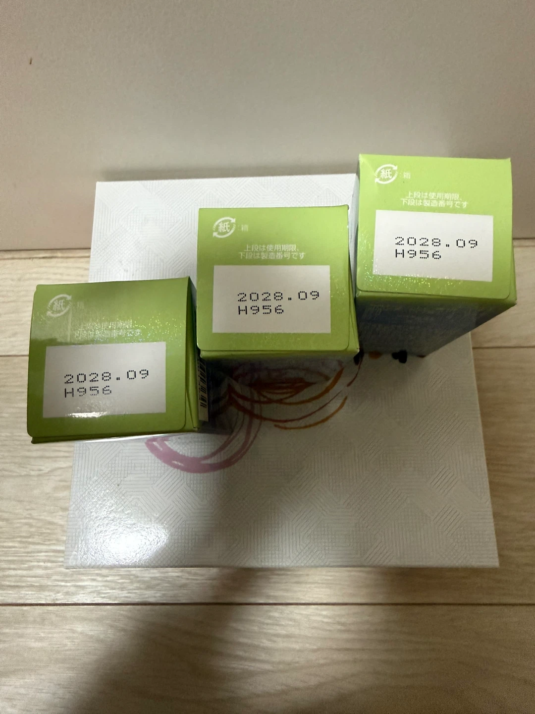 ニューZ 育毛剤 60mL 3本セットの写真2枚目