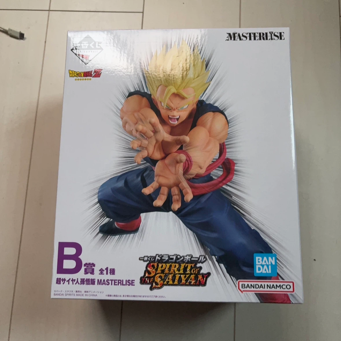 一番くじ ドラゴンボール 孫悟飯 フィギュア