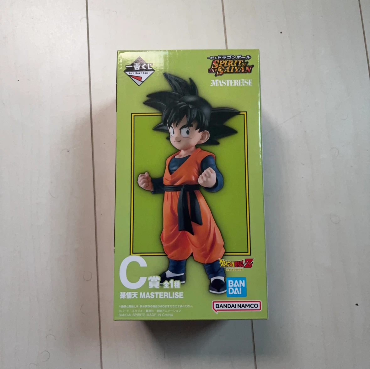 一番くじ ドラゴンボール 孫悟天 C賞