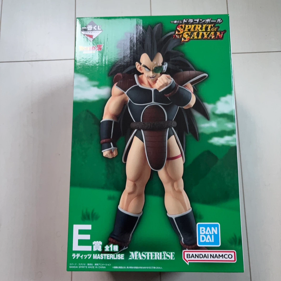 一番くじ ドラゴンボール ラディッツ フィギュア