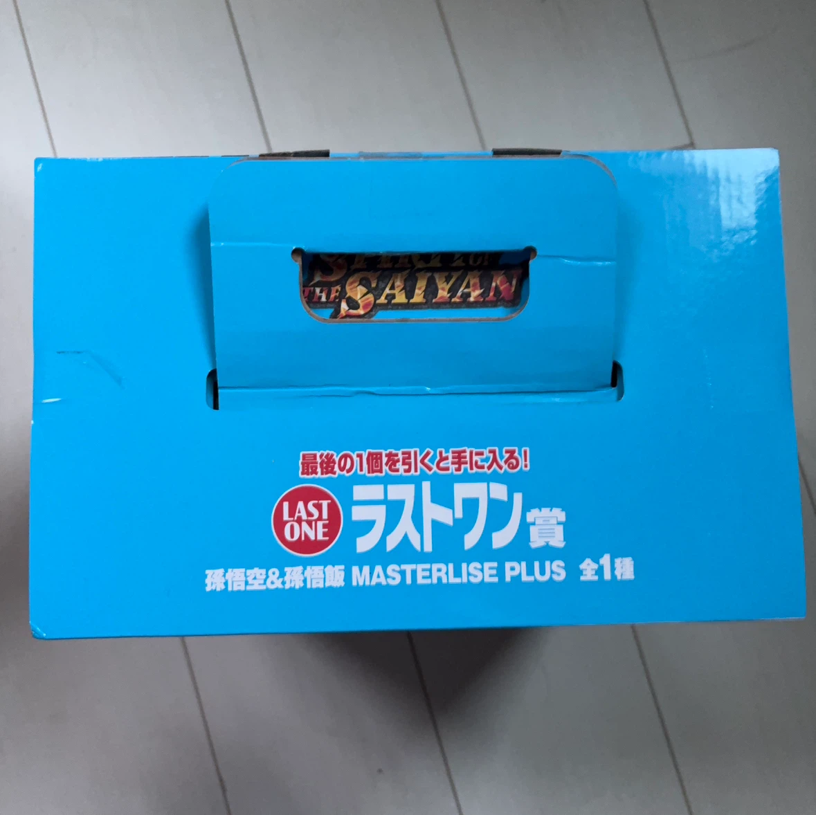 一番くじ ドラゴンボール ラストワン賞 孫悟空＆孫悟飯の写真2枚目