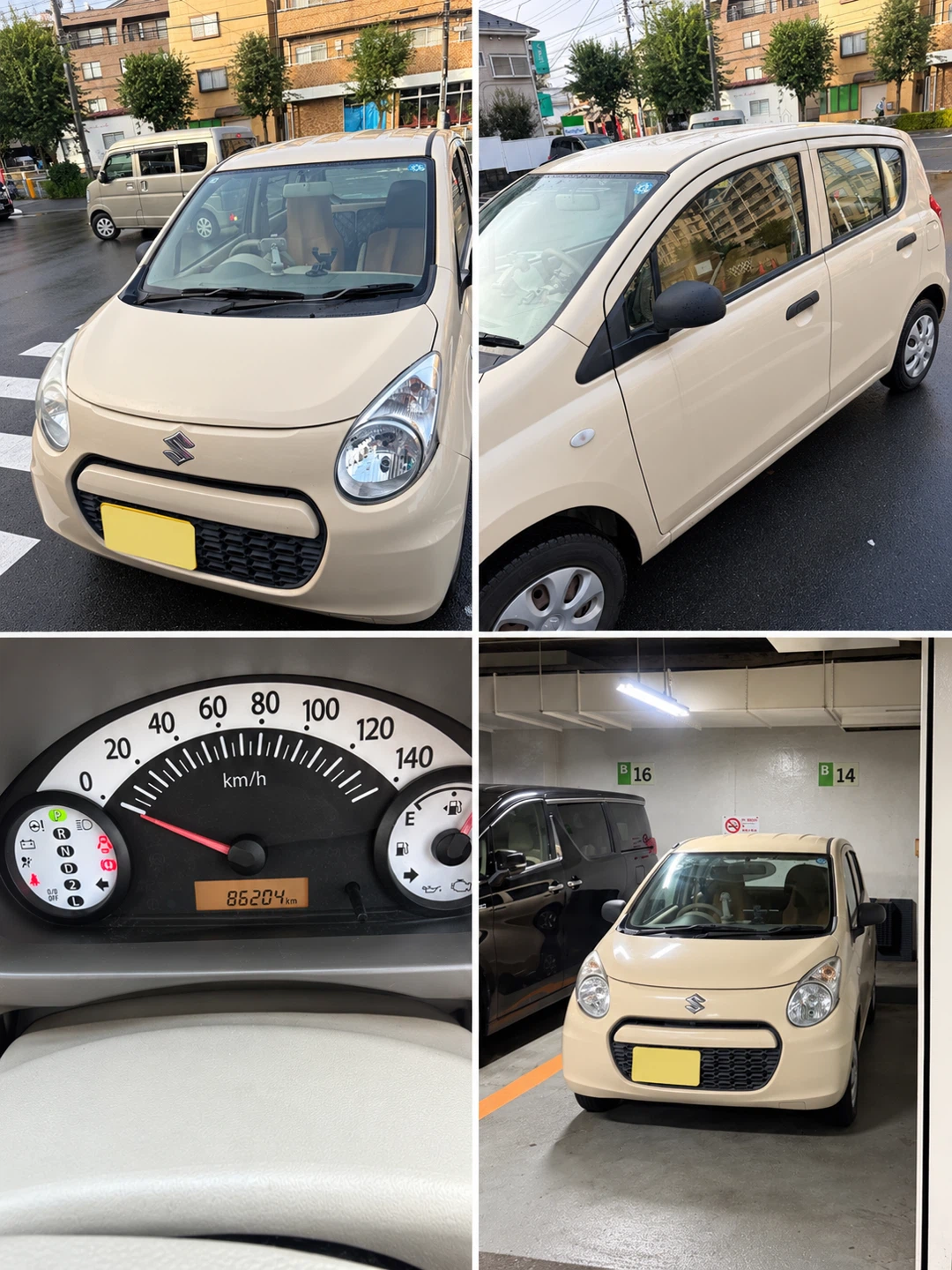 30→10万【車検2028年4月まで】スズキ アルト ベージュ／AT／走行8.6万km／30万円