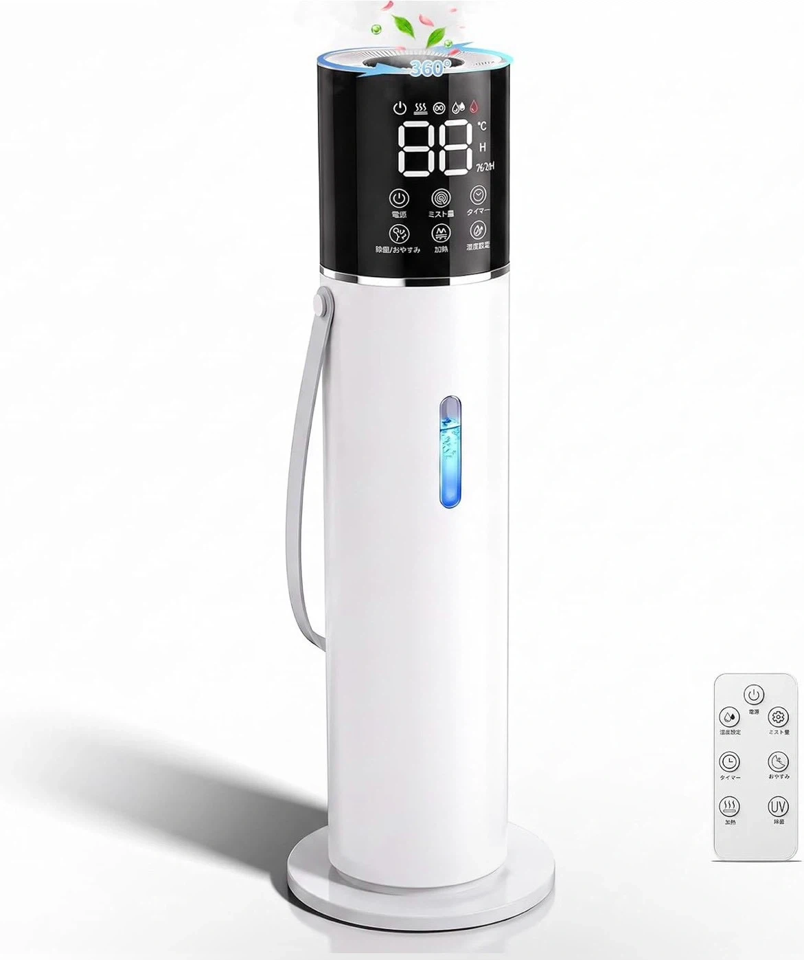 加湿器 大容量 13L 超音波式 3段階ミスト量 380ml/h 吹出口