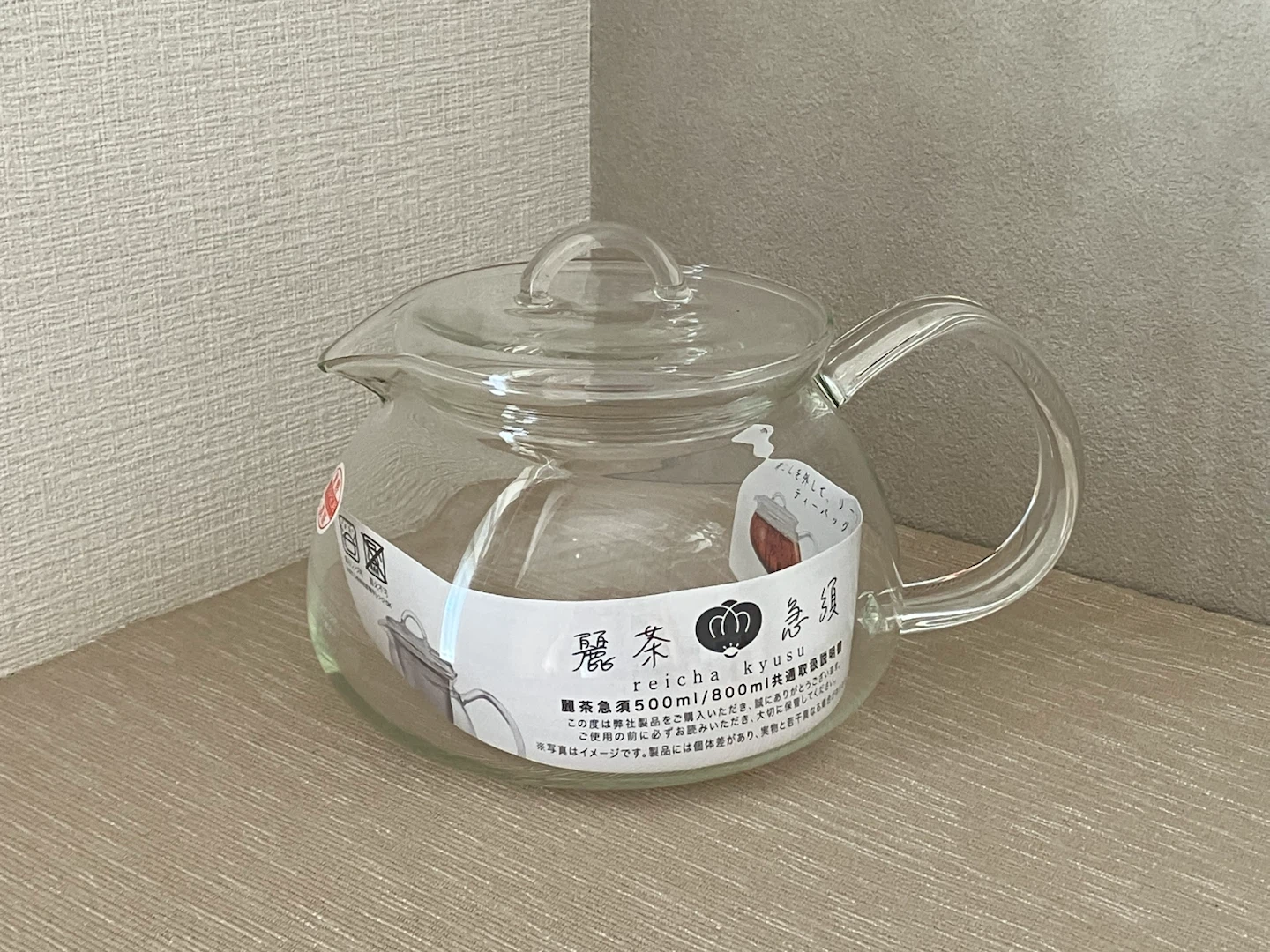 ガラス急須（  IWAKI  ）【未使用】