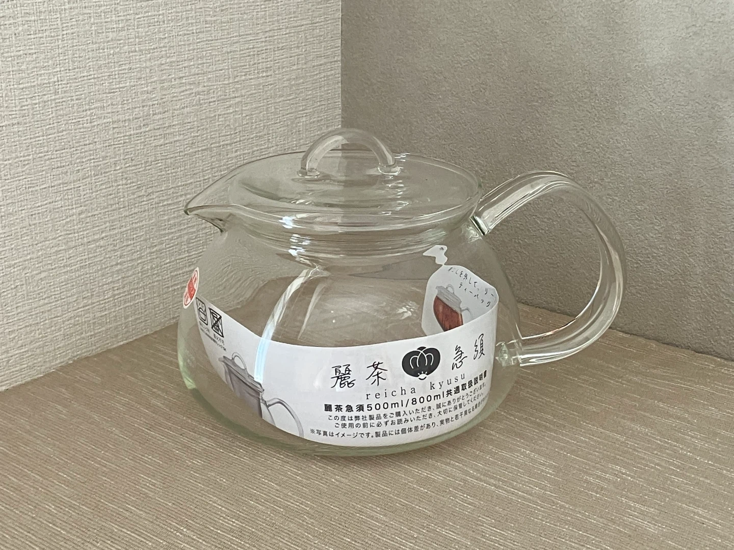 ガラス急須( IWAKI )【未使用】