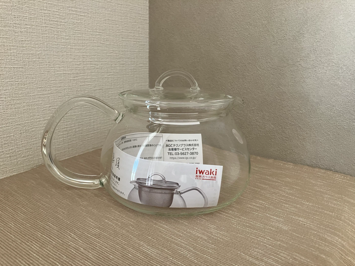 ガラス急須（  IWAKI  ）【未使用】の写真2枚目
