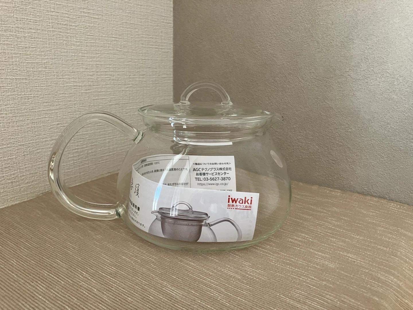 ガラス急須( IWAKI )【未使用】の写真2枚目