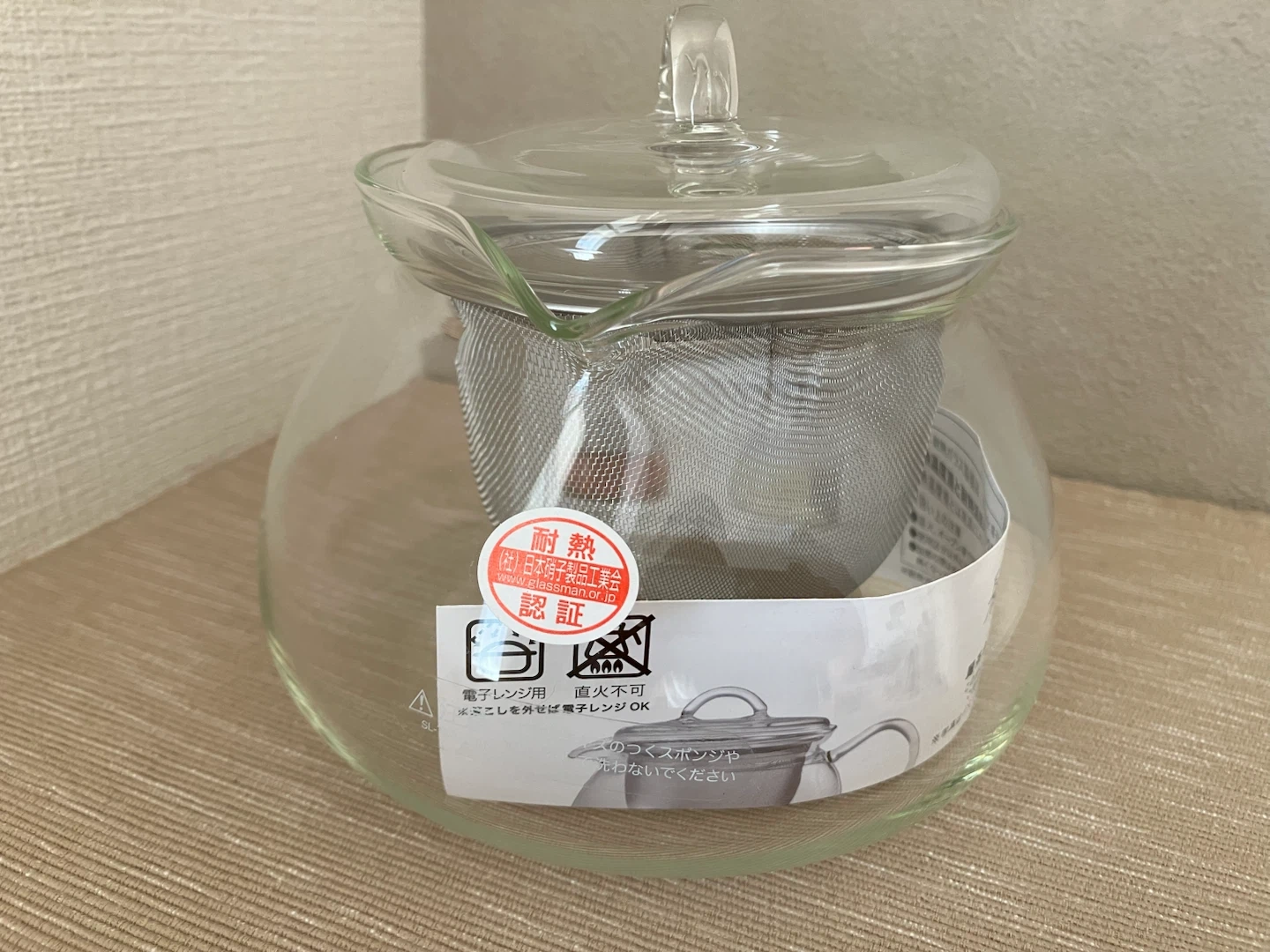 ガラス急須( IWAKI )【未使用】の写真3枚目
