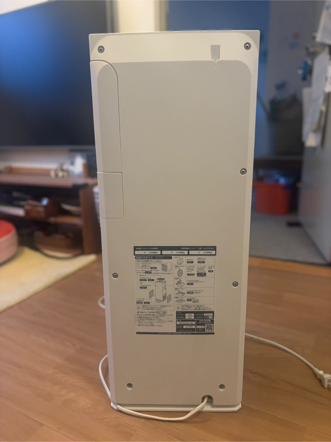 ダイキン 加湿空気清浄機 MCK55V-W 2019年製の写真4枚目
