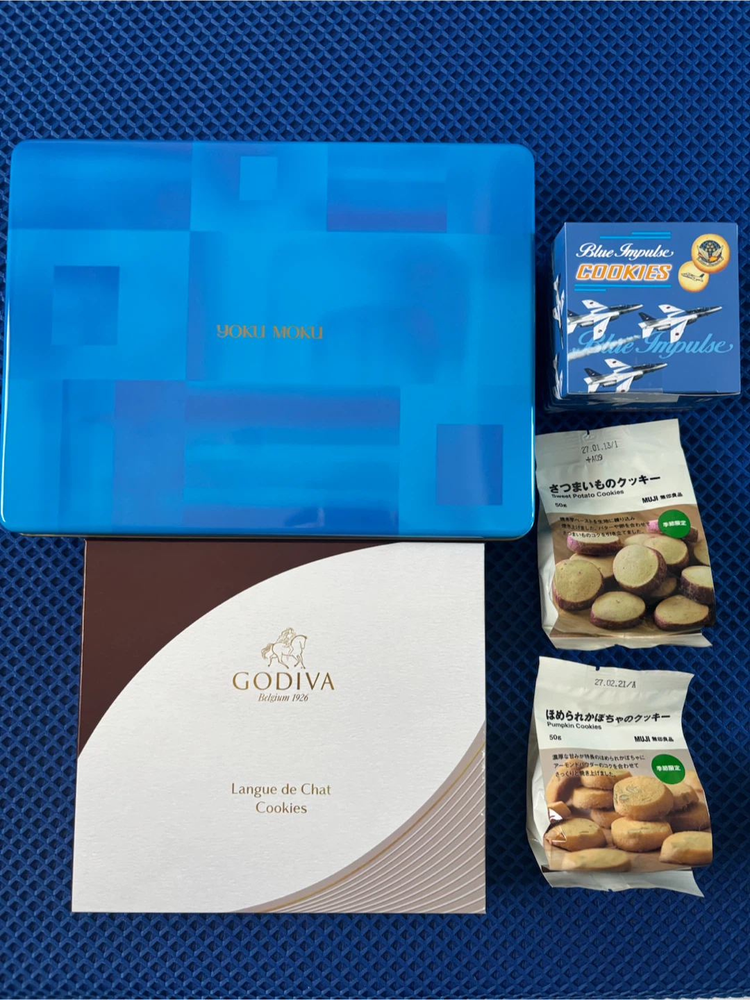 10月末まで　ヨックモック ゴディバ 無印良品など　クッキー詰め合わせ