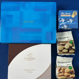 10月末まで ヨックモック ゴディバ 無印良品など クッキー詰め合わせ